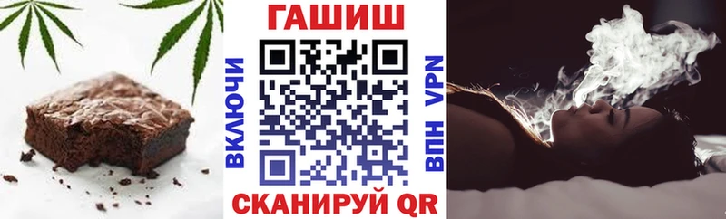 где купить   darknet состав  Cannafood марихуана  Сольцы 