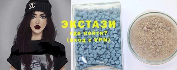 бошки Краснотурьинск