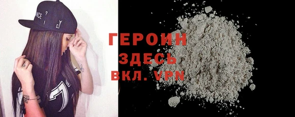 мдпв Кукмор