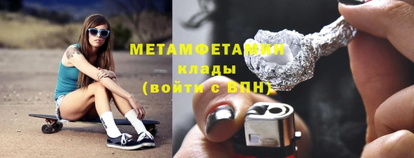 ешки Краснослободск