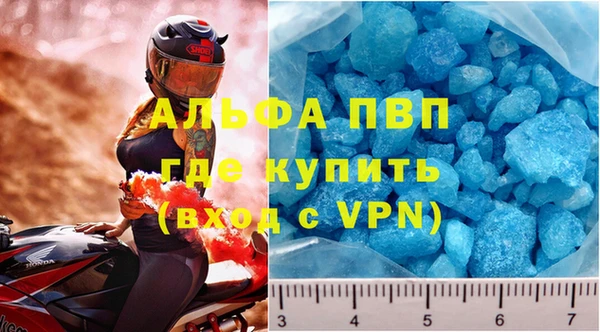 кокс Кулебаки