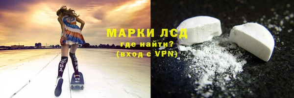 кокс Кулебаки