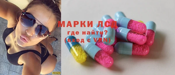 ешки Краснослободск