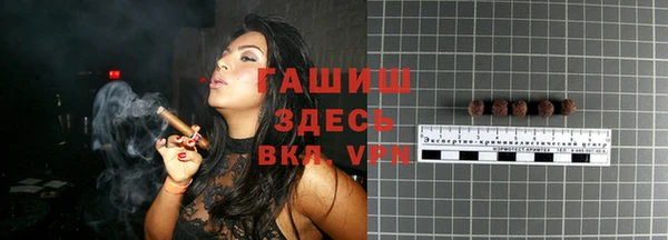 ECSTASY Куйбышев
