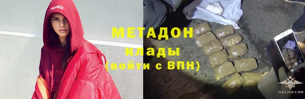 кокс Кулебаки