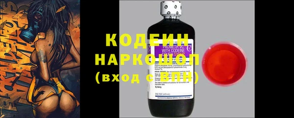 кокс Кулебаки