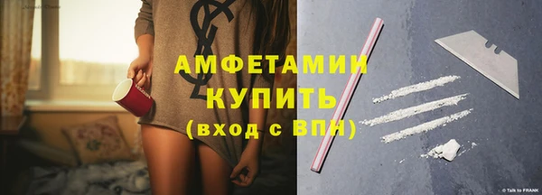кокс Кулебаки
