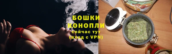 кокаин премиум Костерёво