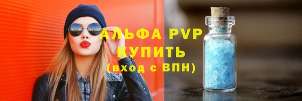 кокс Красноперекопск