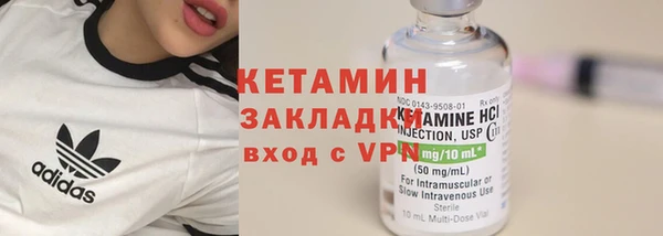 ешки Краснослободск