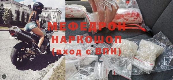 ешки Краснослободск