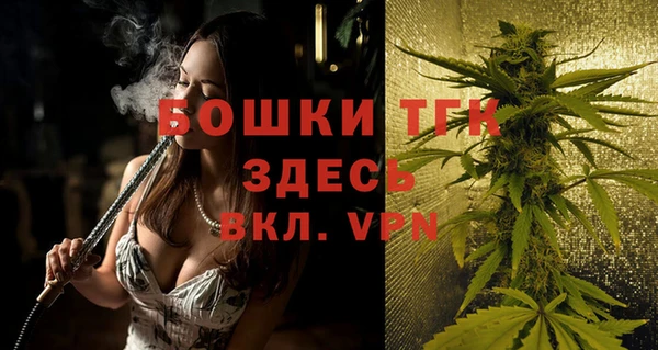 ешки Краснослободск
