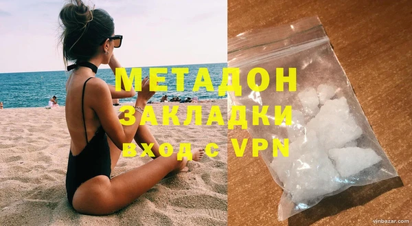 кокс Красноперекопск