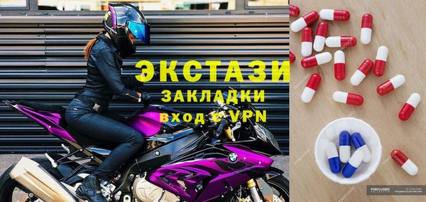 прущие крисы Коряжма