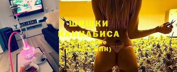 бошки Краснотурьинск