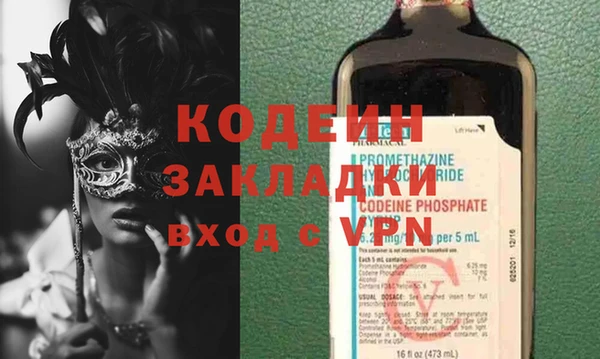 кокс Кулебаки