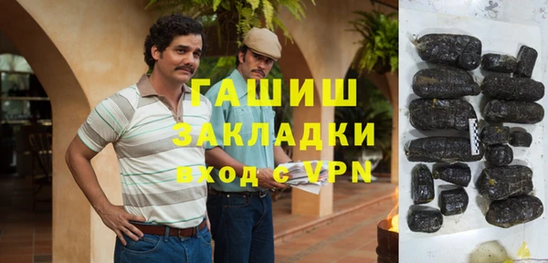 бошки Краснотурьинск