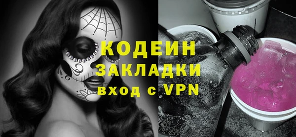 кокс Кулебаки