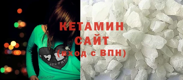 мдпв Кукмор