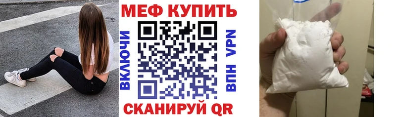 МЯУ-МЯУ 4 MMC Сольцы